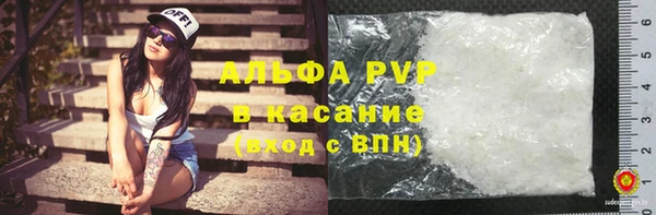 меф Абинск