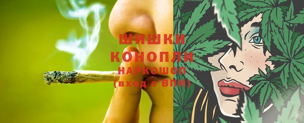 меф Абинск