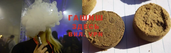 меф Абинск