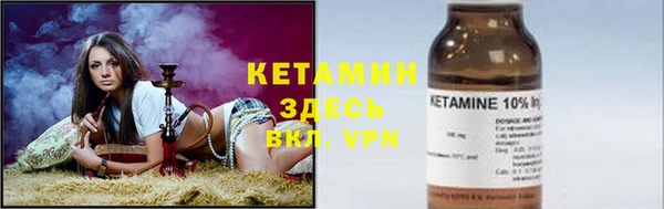 дживик Алексин