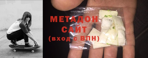 первитин Алзамай
