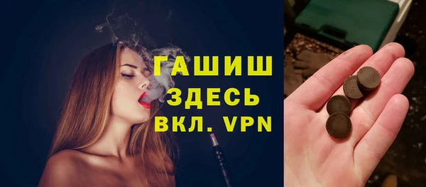 таблы Алексеевка