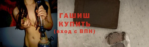 MDMA Premium VHQ Абдулино
