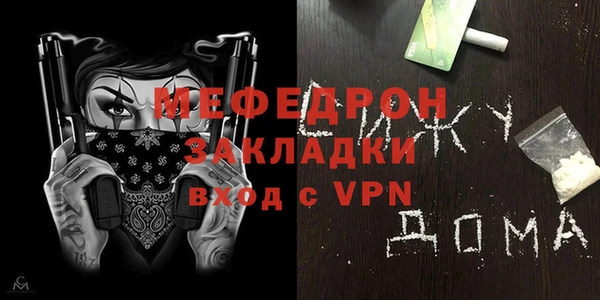 марихуана Ростов