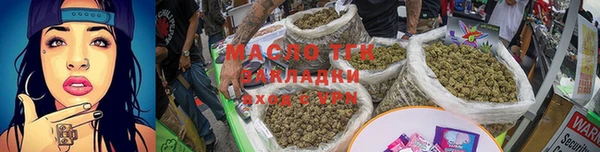 MDMA Premium VHQ Абдулино