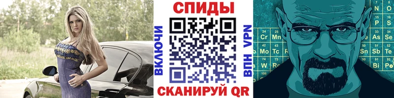 Первитин винт Монино
